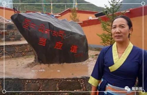 天堂很远_你很近,我的甘肃藏区行之——甘南夏河县 天堂很远_你很近,我的甘肃藏区行之——甘南夏河县