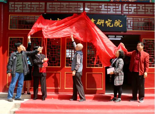 书画名家走进金鑫苑社区公益书画笔会在窦店举行 书画名家走进金鑫苑社区公益书画笔会在窦店举行