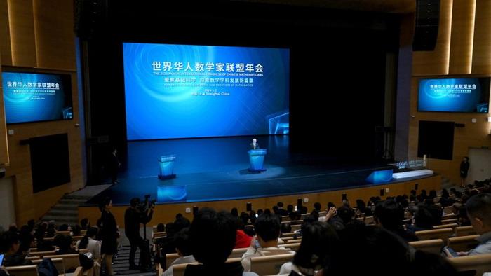 ���绪����ѧ����������Ϻ�����